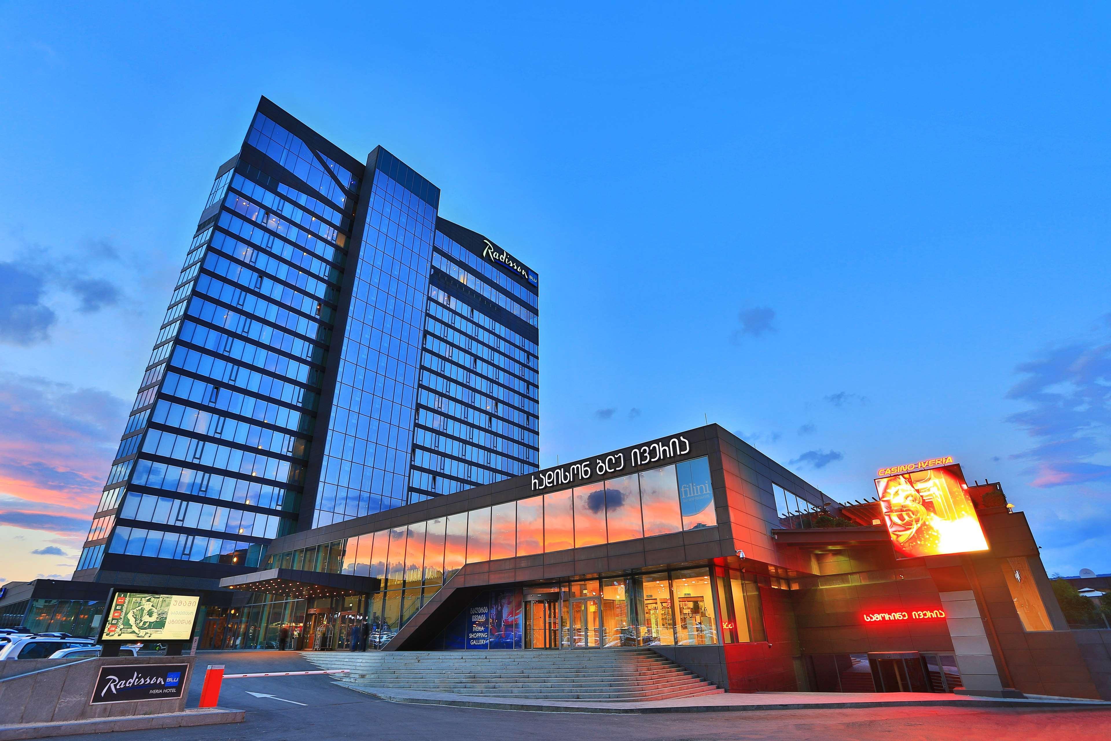 טביליסי Radisson Blu Iveria Hotel מראה חיצוני תמונה